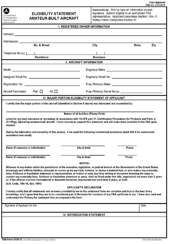 FAA Form 8130-12